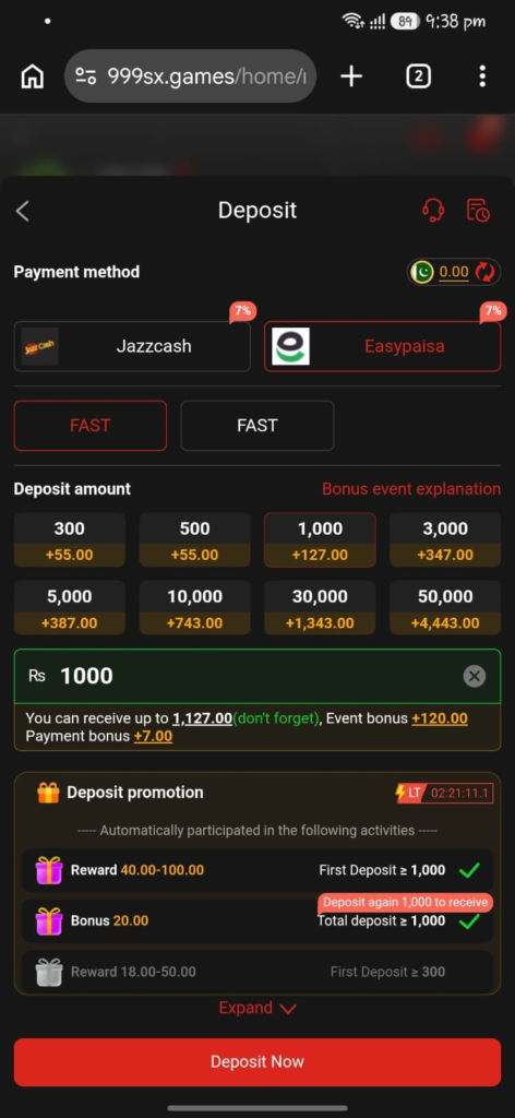 999X Game